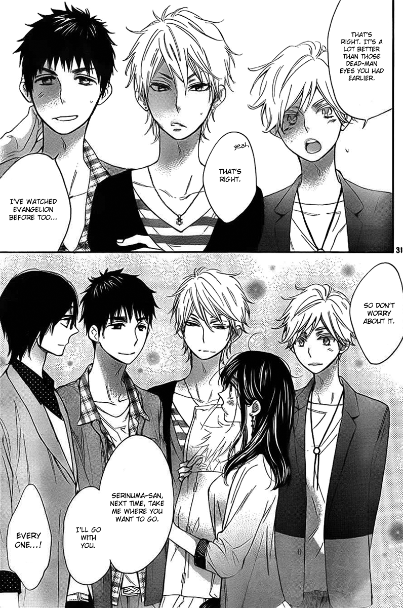 Kiss Him, Not Me Vol. 1 Ch. 2 第31页