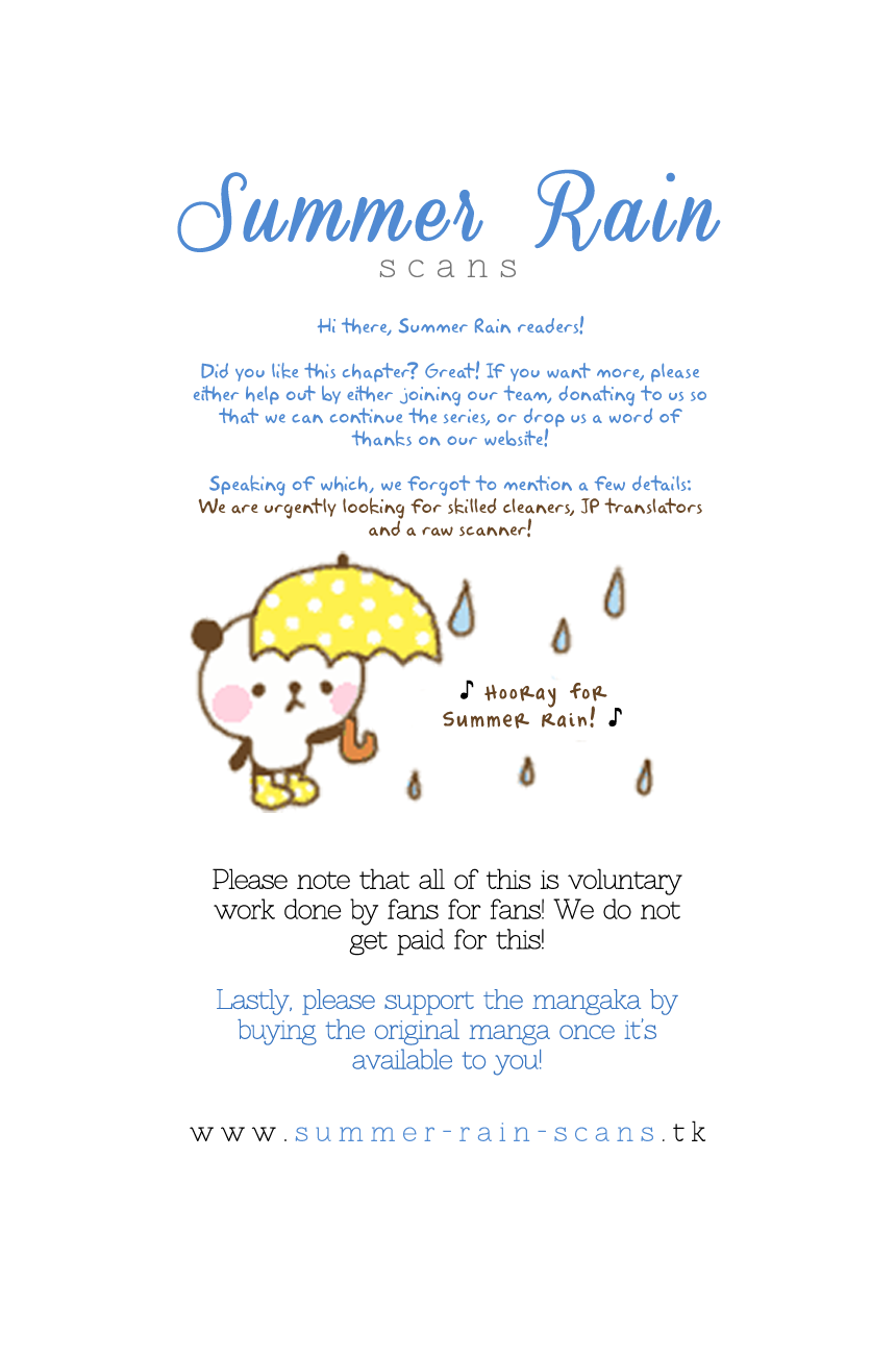 Kiss Him, Not Me Vol. 1 Ch. 2 第35页