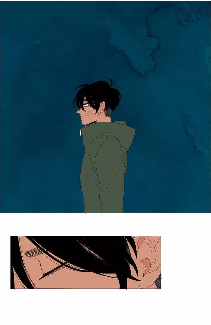 The Lady and Her Butler Vol. 1 Ch. 2 第18页