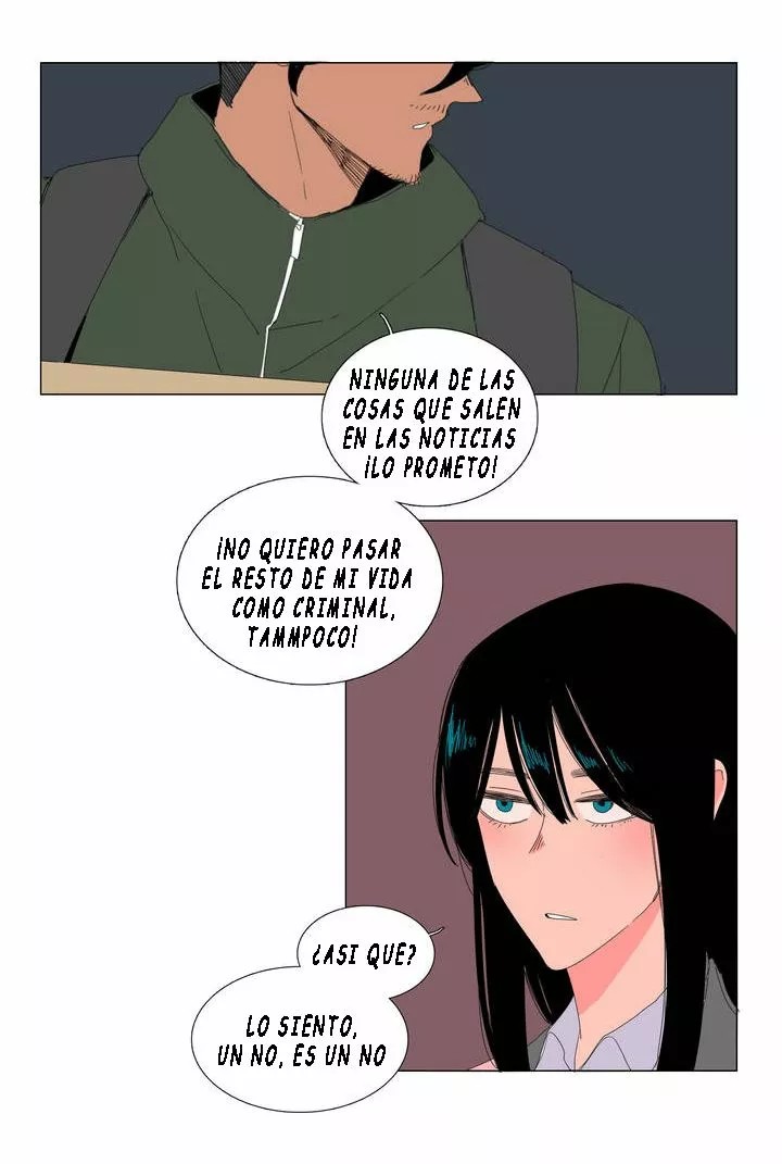 The Lady and Her Butler Vol. 1 Ch. 2 第26页