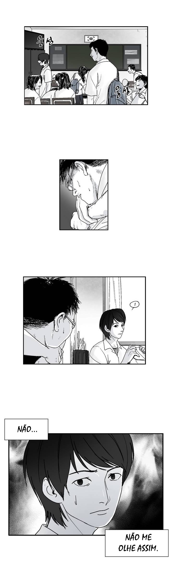 An Eye for an Eye Vol. 1 Ch. 0 第14页