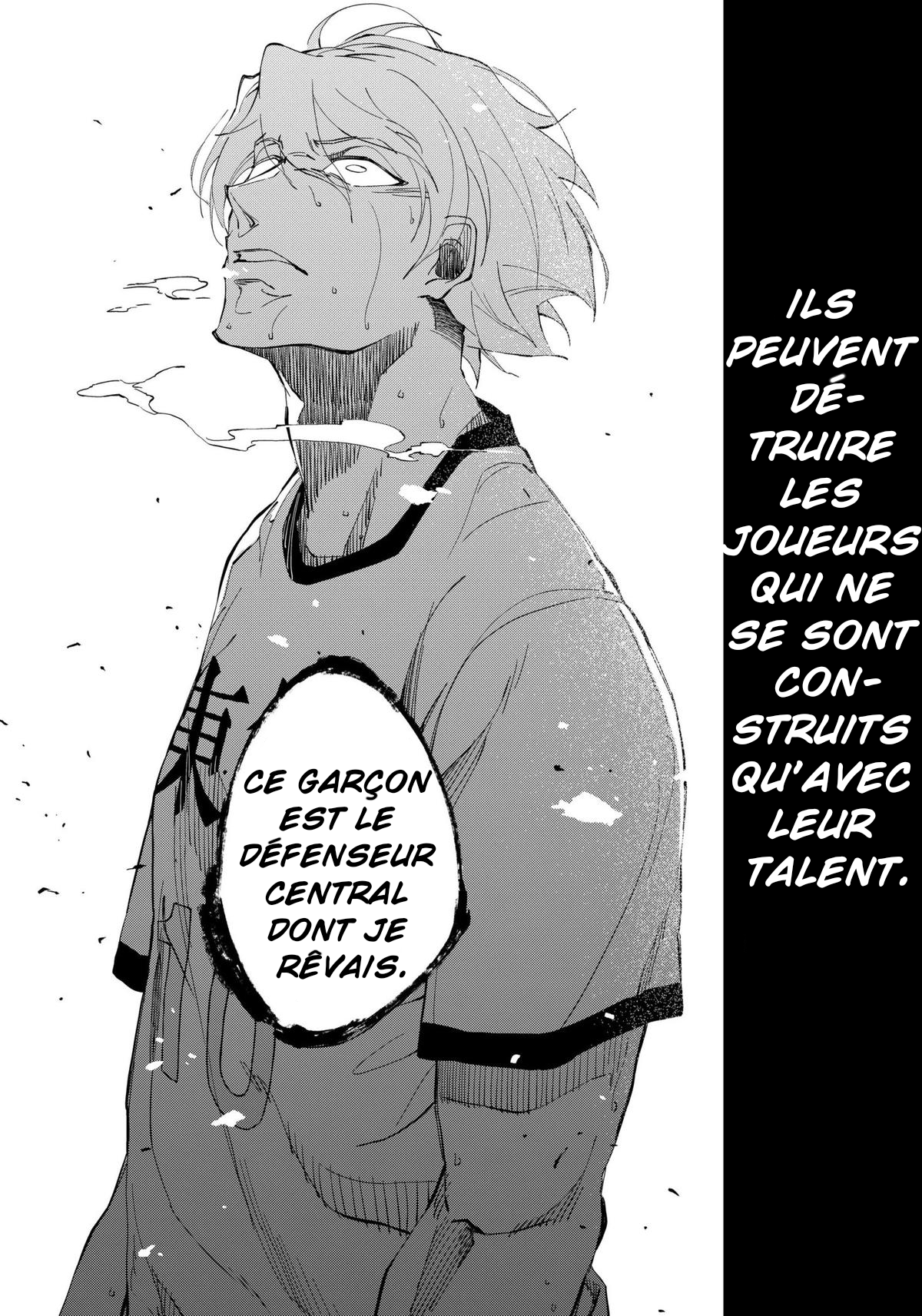 Catenaccio Par tous les moyens qu'il faudra 第56页
