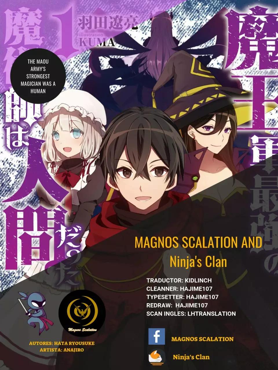 Maou Gun Saikyou no Majutsushi wa Ningen datta Vol. 1 Ch. 3 第1页