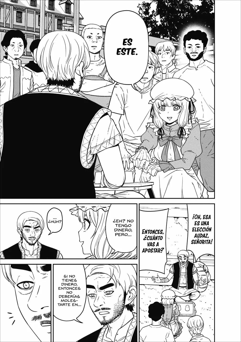 Maou Gun Saikyou no Majutsushi wa Ningen datta Vol. 1 Ch. 3 第16页