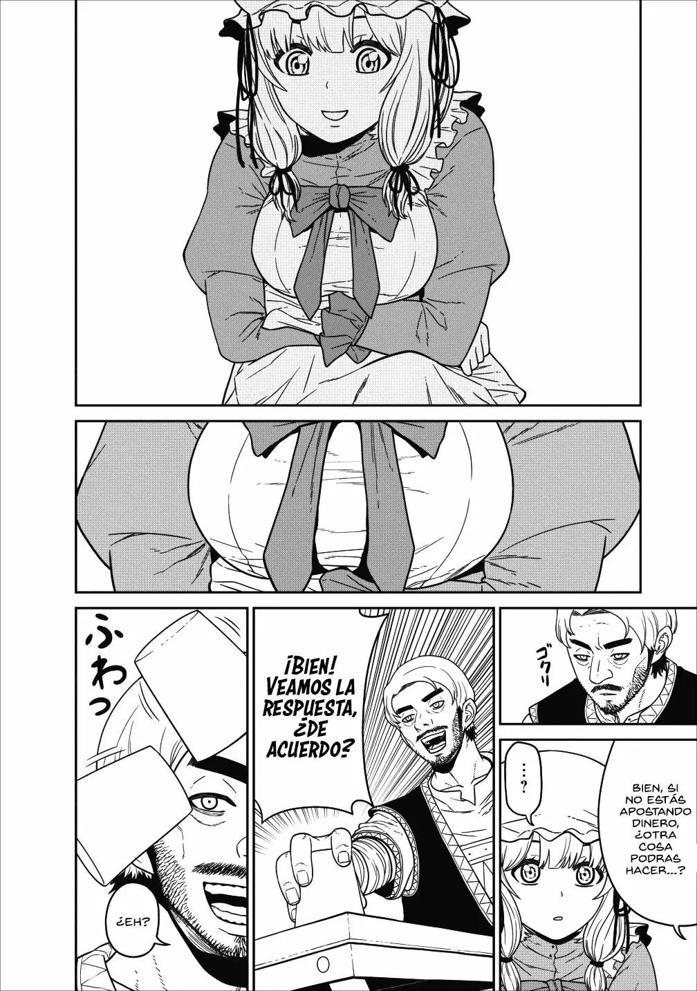 Maou Gun Saikyou no Majutsushi wa Ningen datta Vol. 1 Ch. 3 第17页