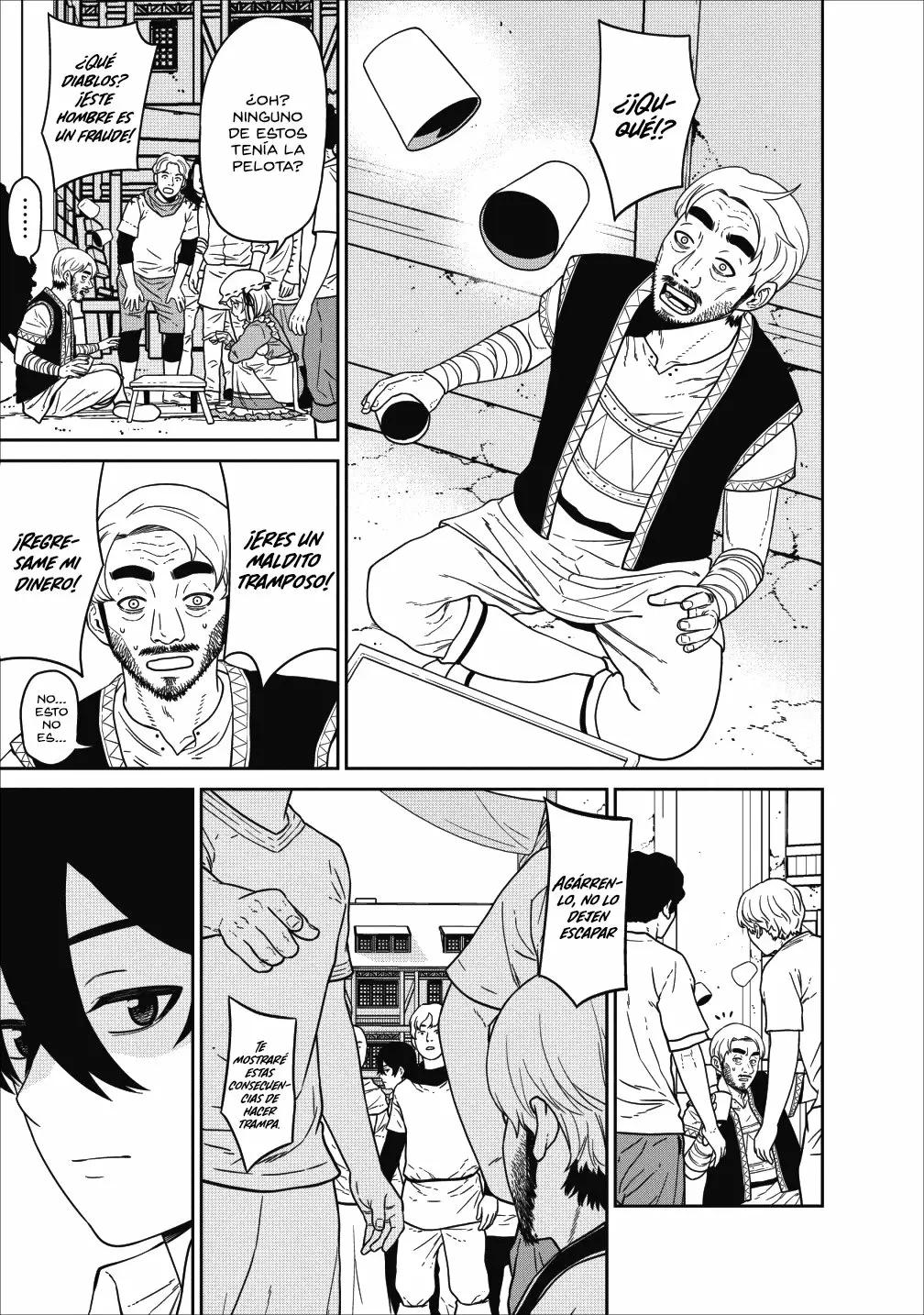 Maou Gun Saikyou no Majutsushi wa Ningen datta Vol. 1 Ch. 3 第18页