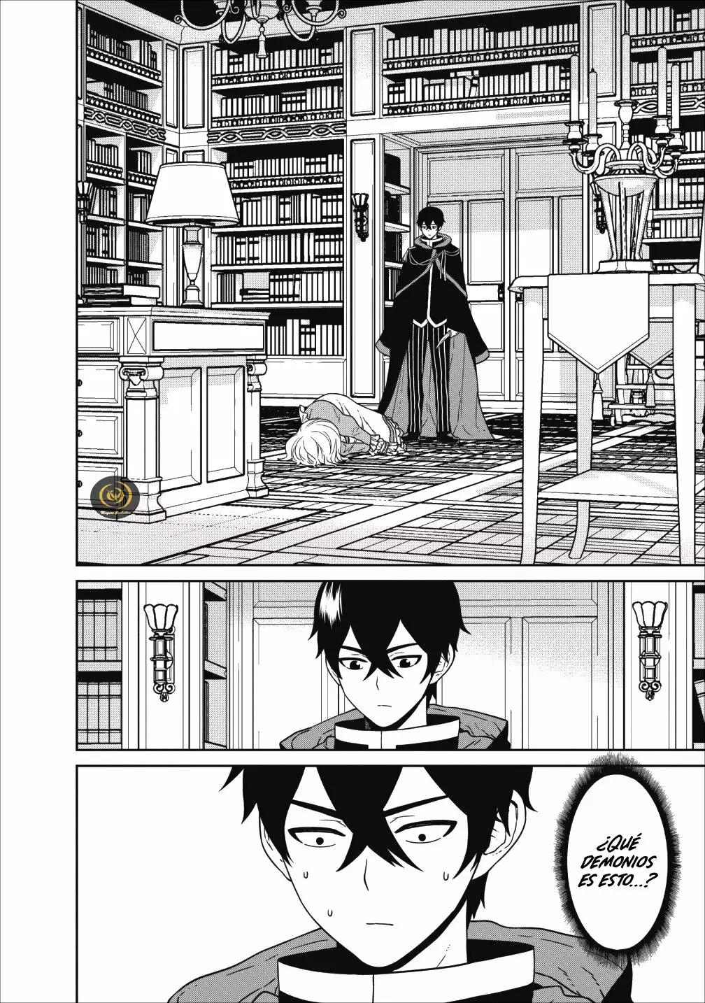Maou Gun Saikyou no Majutsushi wa Ningen datta Vol. 1 Ch. 3 第3页