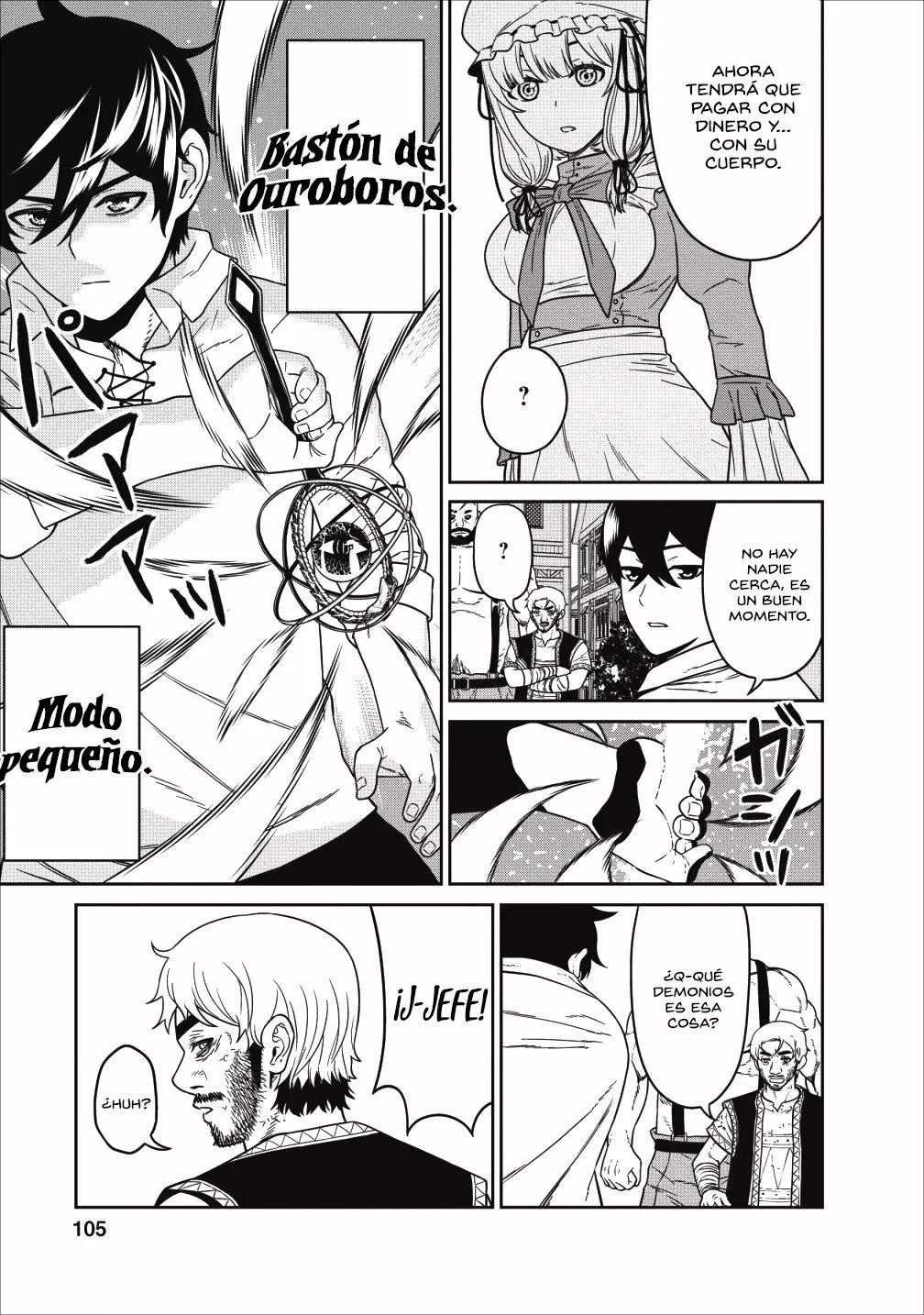 Maou Gun Saikyou no Majutsushi wa Ningen datta Vol. 1 Ch. 3 第22页