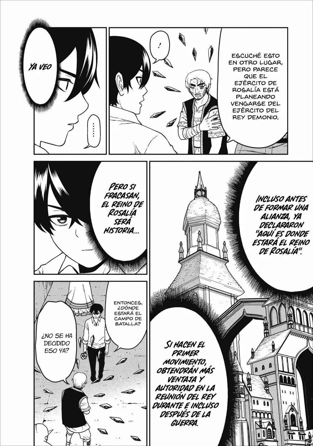 Maou Gun Saikyou no Majutsushi wa Ningen datta Vol. 1 Ch. 3 第25页
