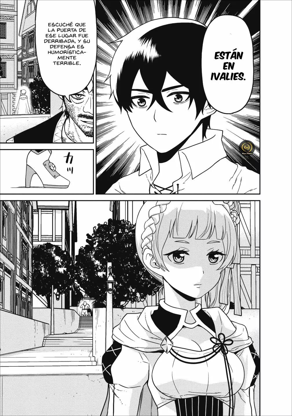 Maou Gun Saikyou no Majutsushi wa Ningen datta Vol. 1 Ch. 3 第26页