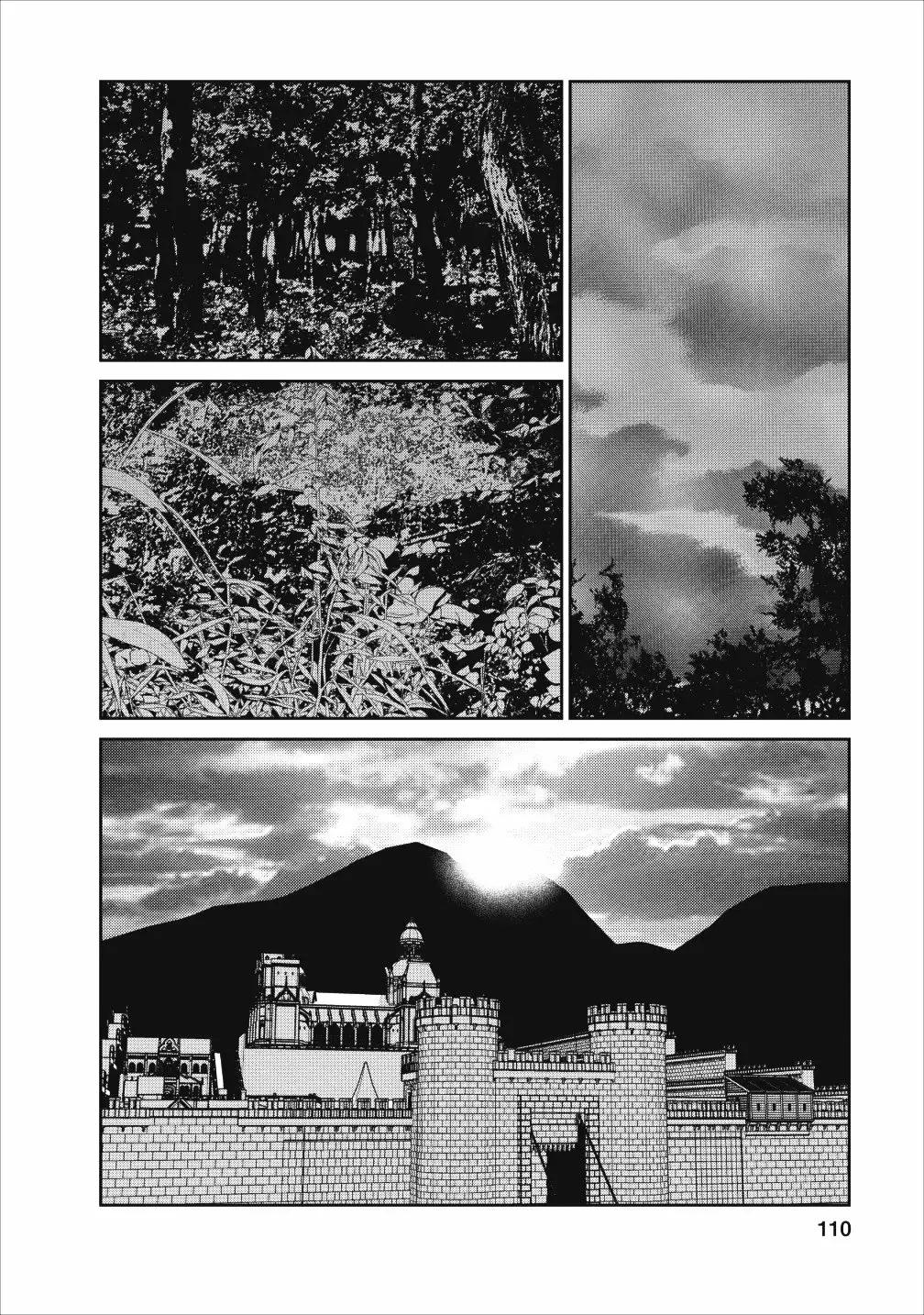 Maou Gun Saikyou no Majutsushi wa Ningen datta Vol. 1 Ch. 3 第27页