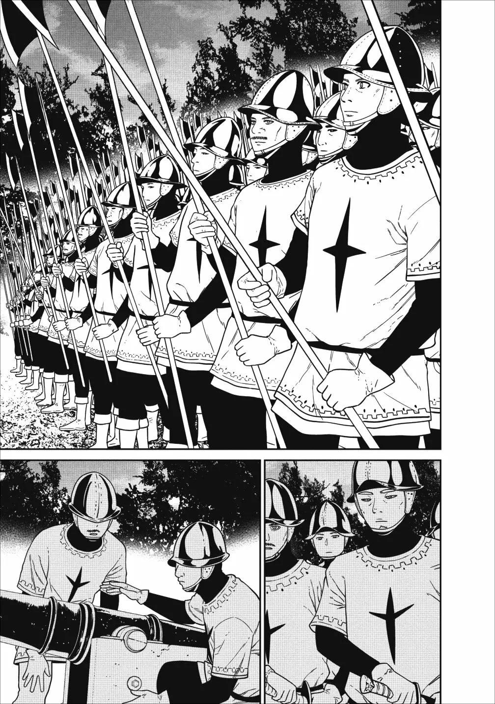 Maou Gun Saikyou no Majutsushi wa Ningen datta Vol. 1 Ch. 3 第28页