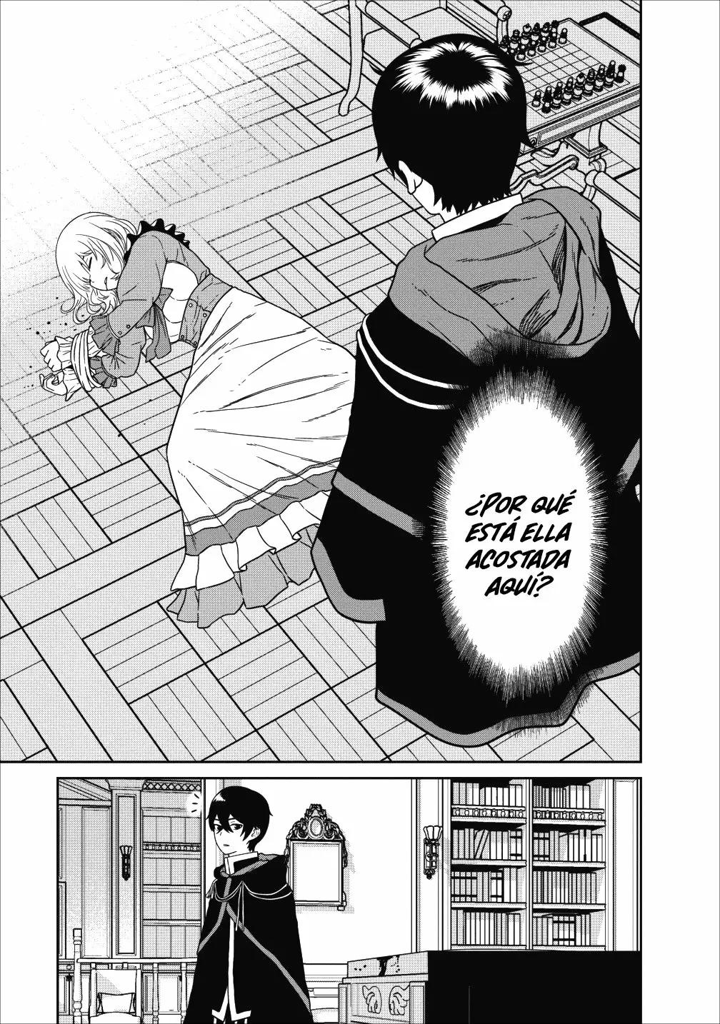 Maou Gun Saikyou no Majutsushi wa Ningen datta Vol. 1 Ch. 3 第4页