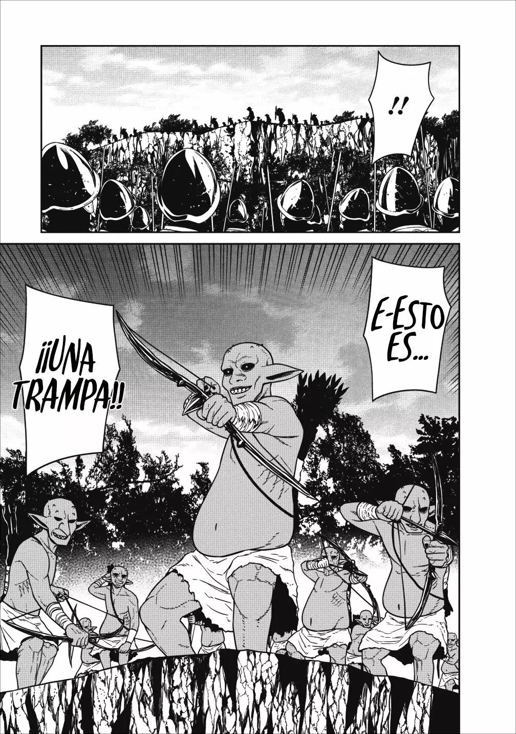 Maou Gun Saikyou no Majutsushi wa Ningen datta Vol. 1 Ch. 3 第32页