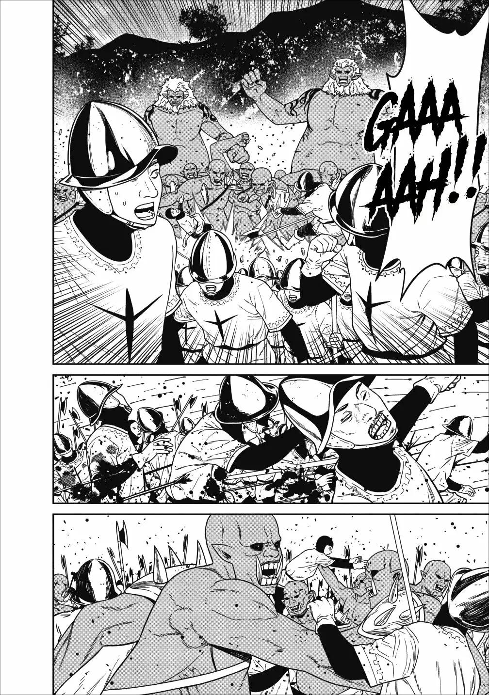 Maou Gun Saikyou no Majutsushi wa Ningen datta Vol. 1 Ch. 3 第33页