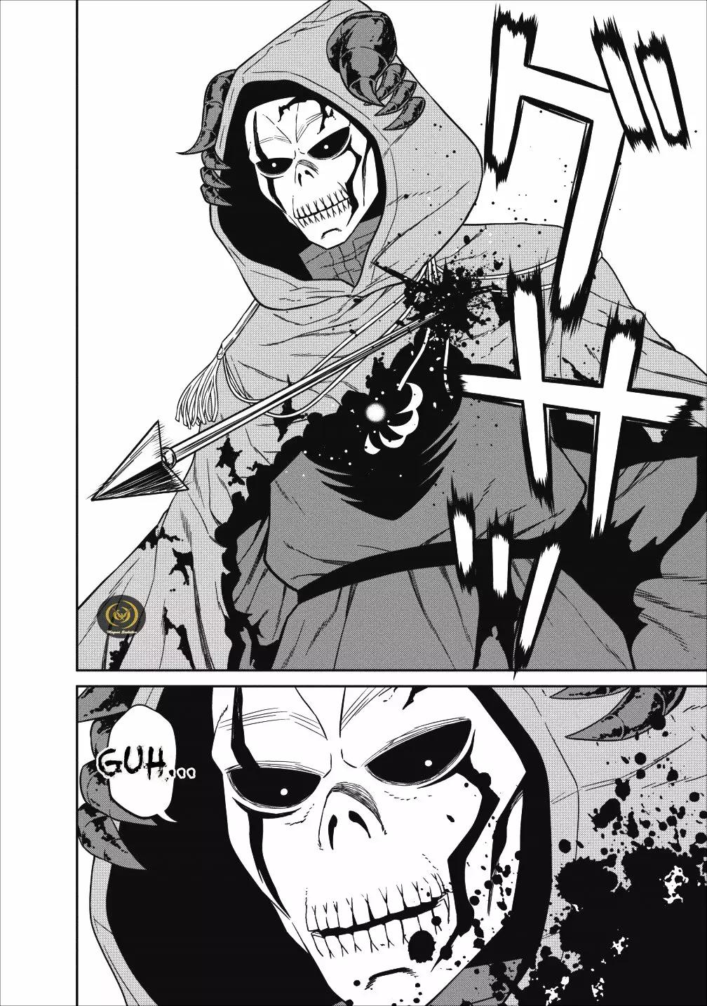 Maou Gun Saikyou no Majutsushi wa Ningen datta Vol. 1 Ch. 3 第37页