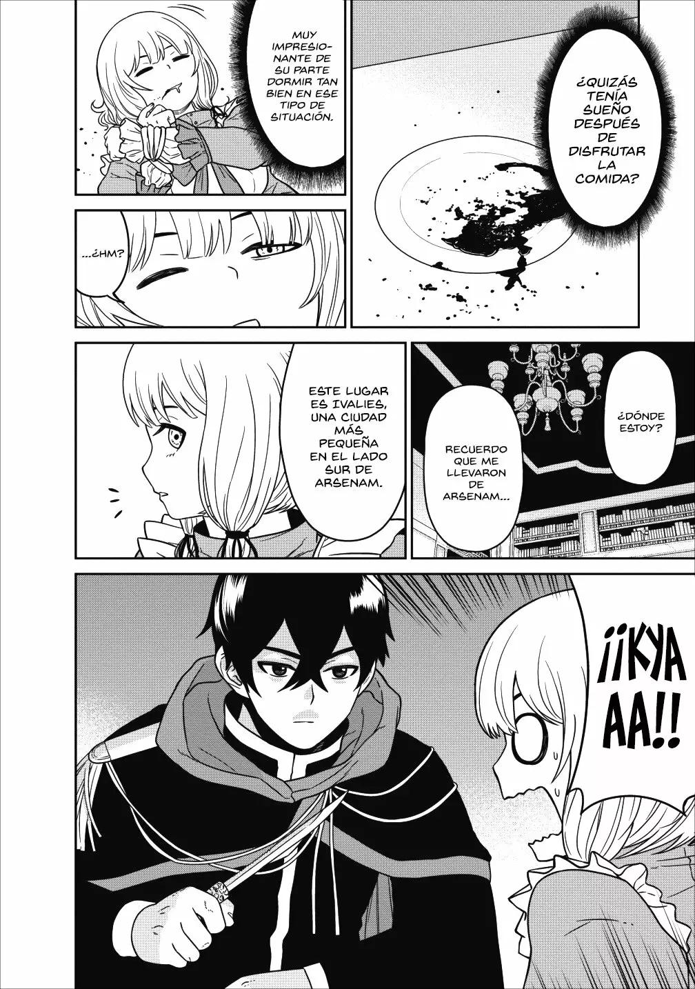 Maou Gun Saikyou no Majutsushi wa Ningen datta Vol. 1 Ch. 3 第5页