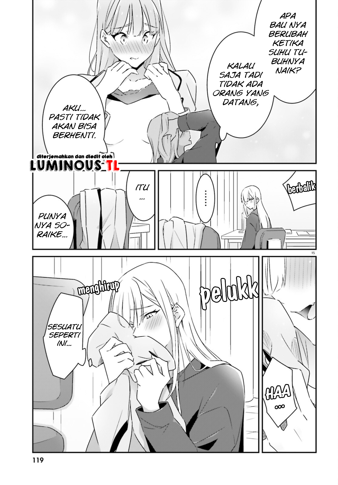 Dore ga Koi ka ga Wakaranai Chapter 3 第18页