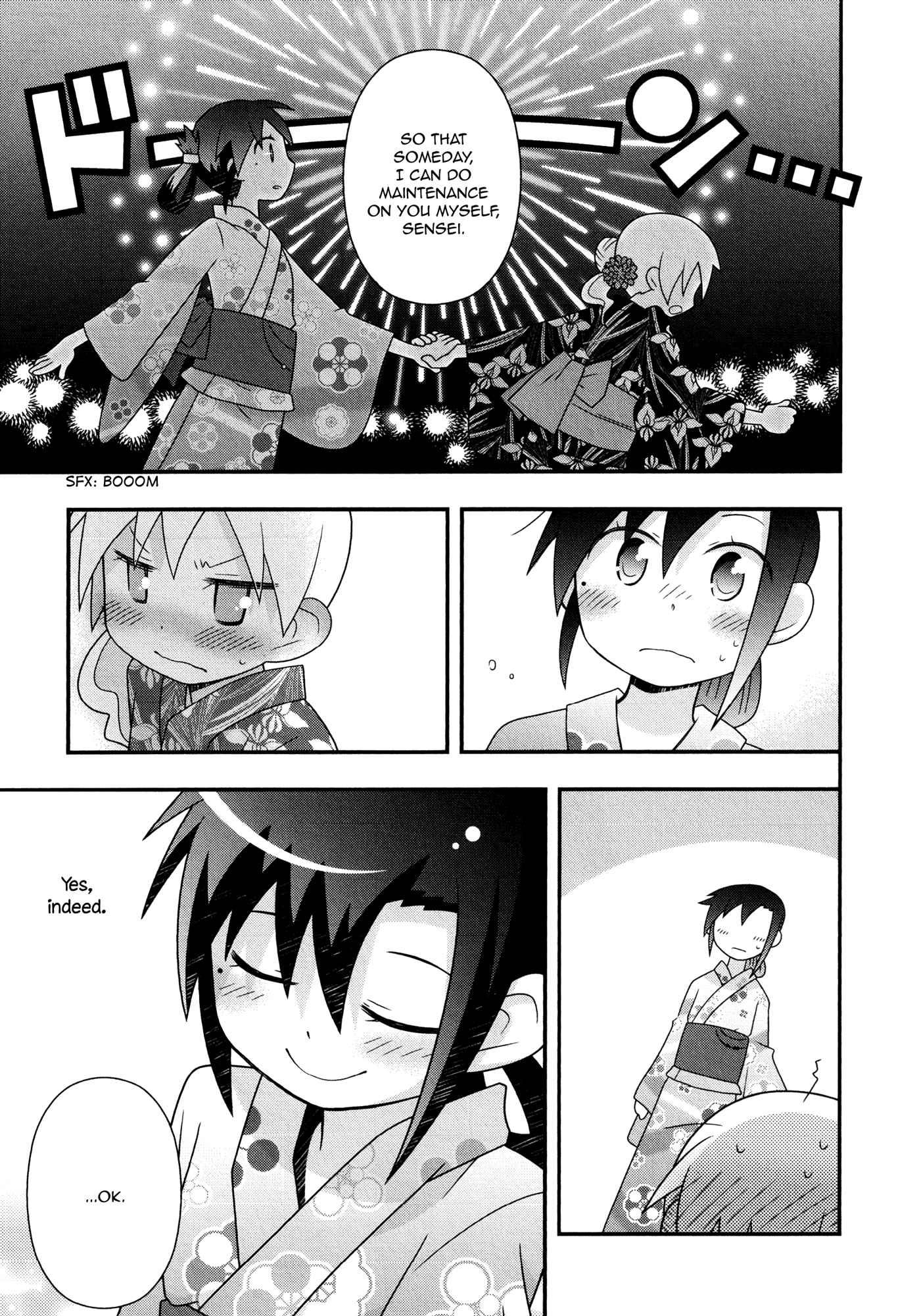 Koubai no Procyon Associate Professor Tsubaki's Curfew 第31页