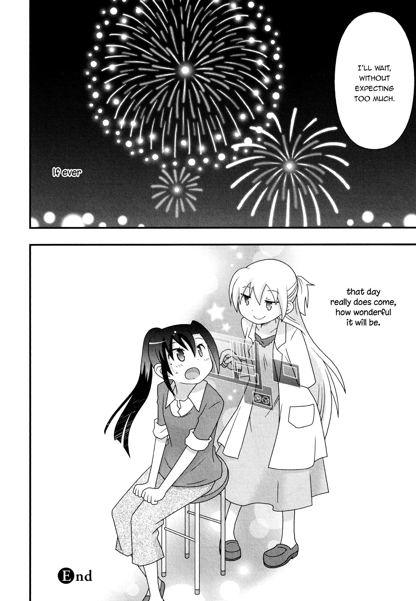Koubai no Procyon Associate Professor Tsubaki's Curfew 第32页