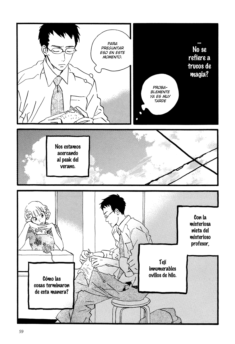 Sekine-kun no Koi El comienzo de un suplicio 第25页