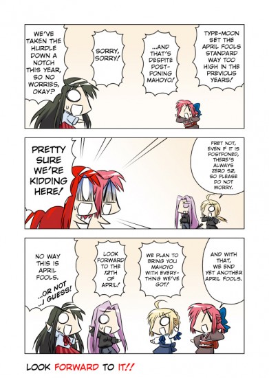 Koha-Ace+ Mahoyo Special 第9页
