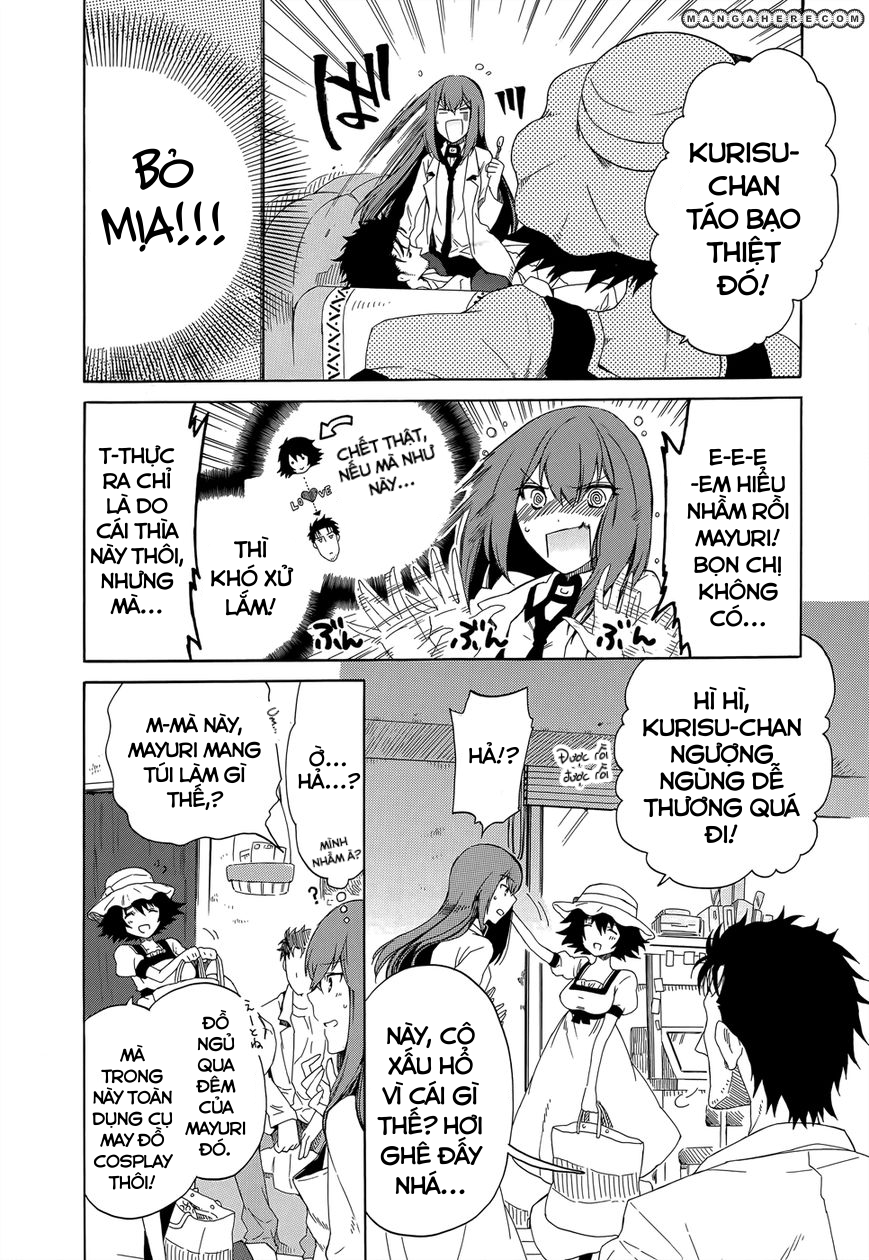 Steins;Gate - Babel of the Grieved Maze Vol. 1 Ch. 1 第7页
