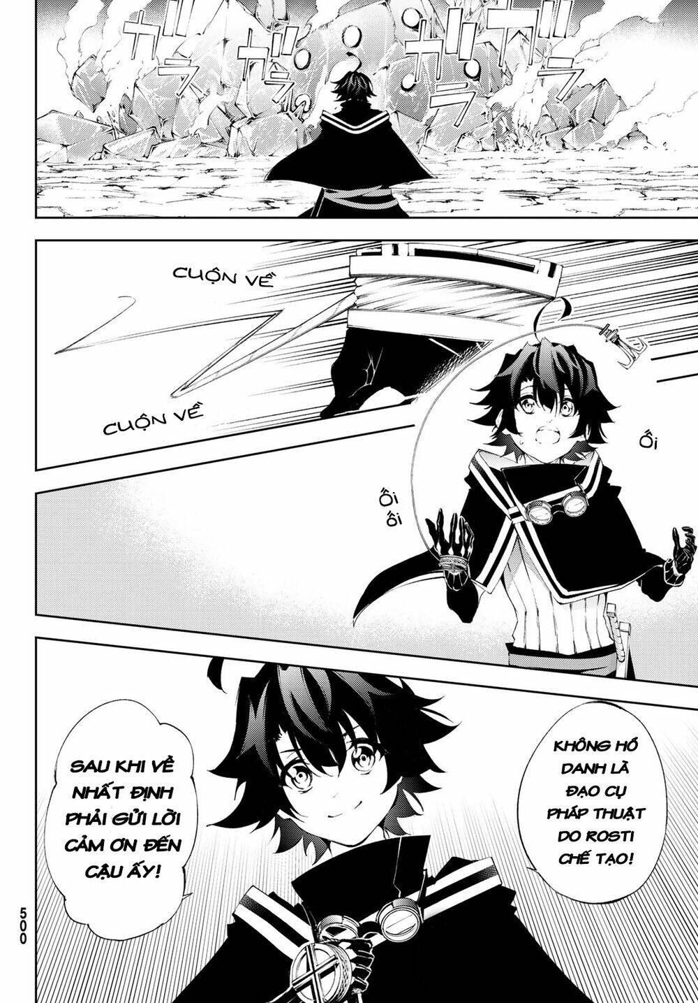 Tsue to Tsurugi no Wistoria Vol. 1 Ch. 4 第14页
