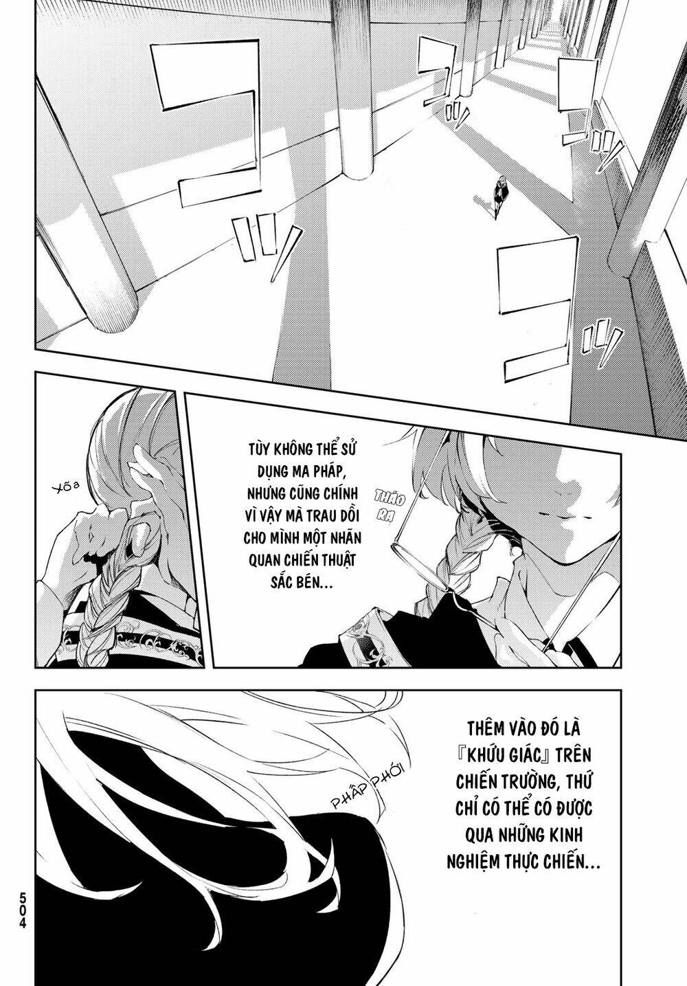 Tsue to Tsurugi no Wistoria Vol. 1 Ch. 4 第18页