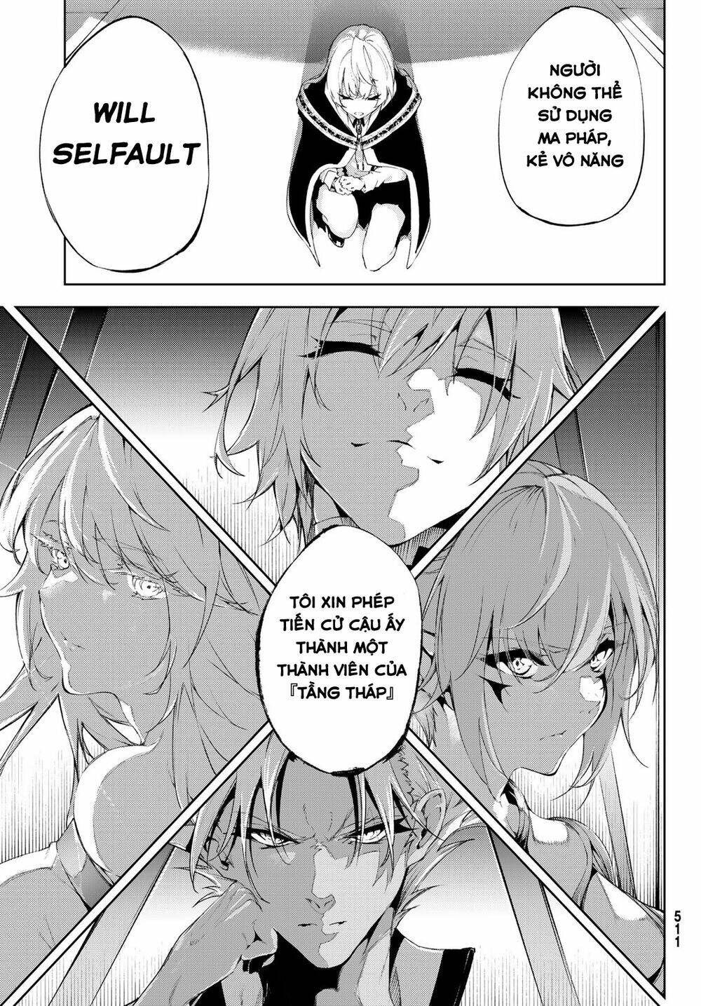 Tsue to Tsurugi no Wistoria Vol. 1 Ch. 4 第25页