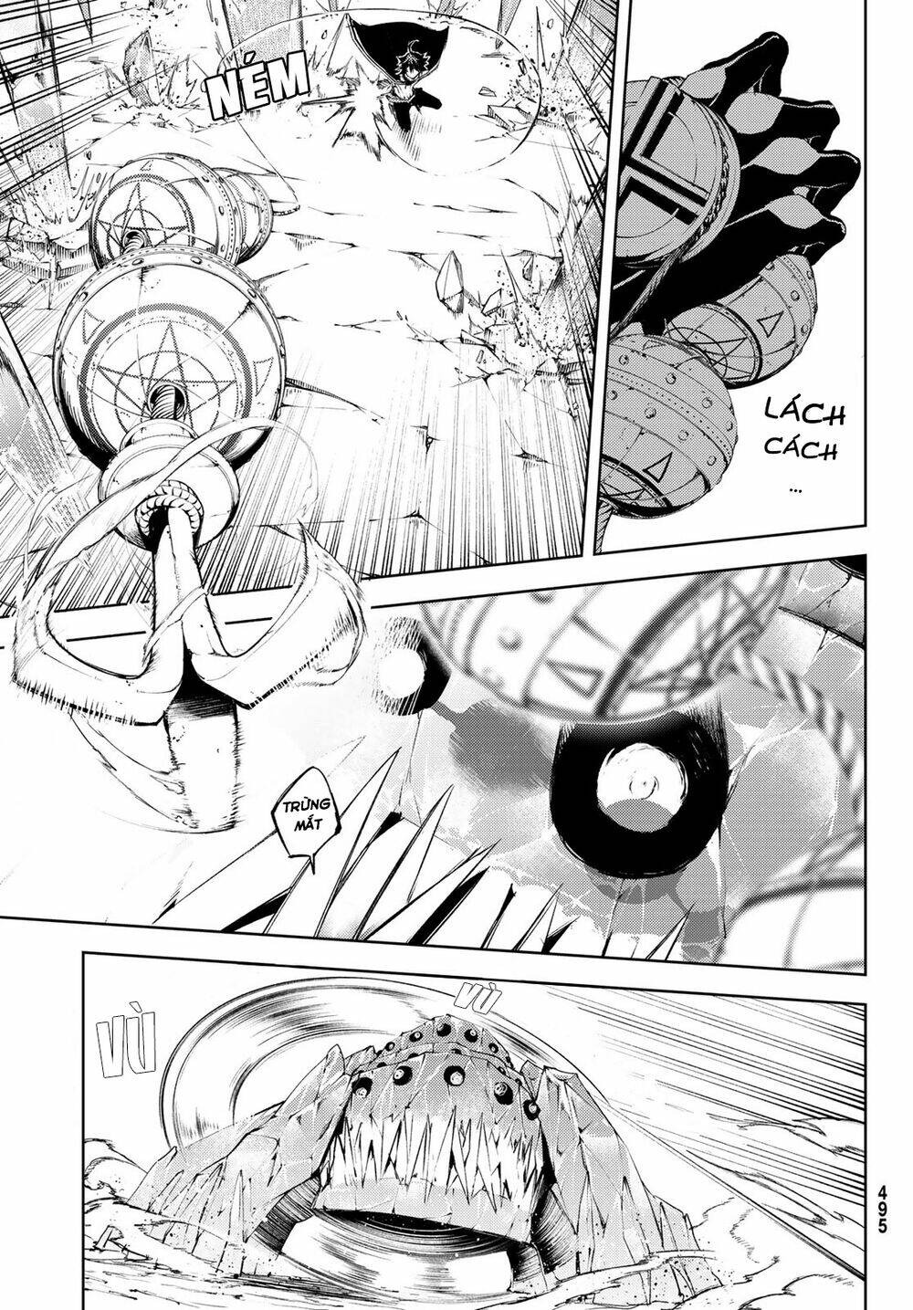 Tsue to Tsurugi no Wistoria Vol. 1 Ch. 4 第9页