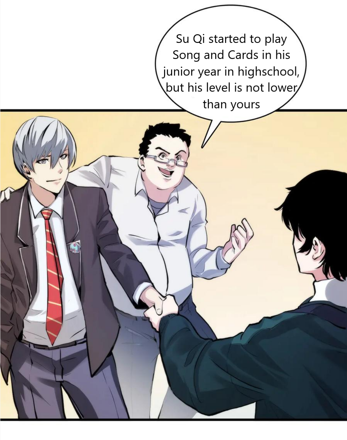 Becoming a Cthulhuian Overlord Ch. 4 第18页
