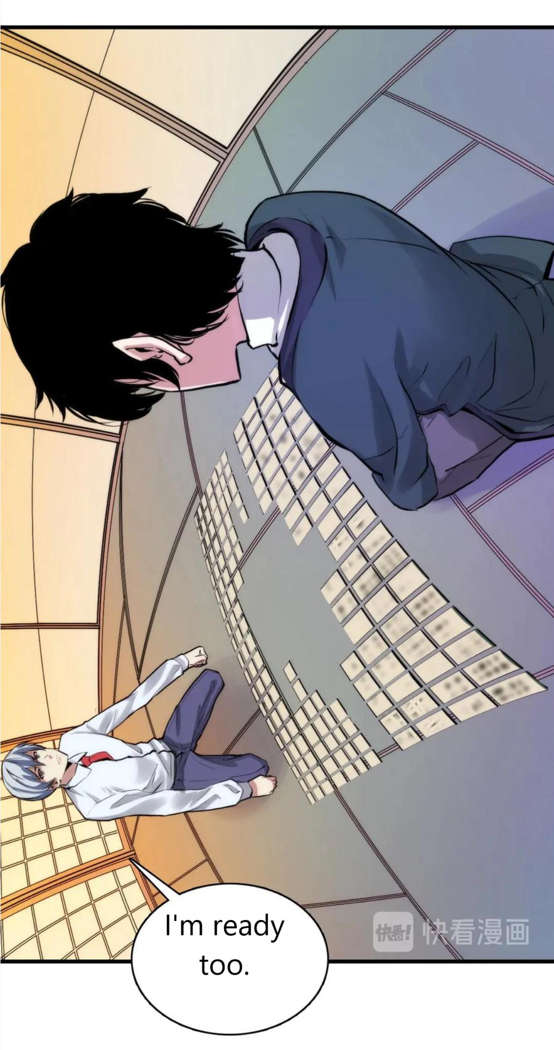 Becoming a Cthulhuian Overlord Ch. 4 第26页