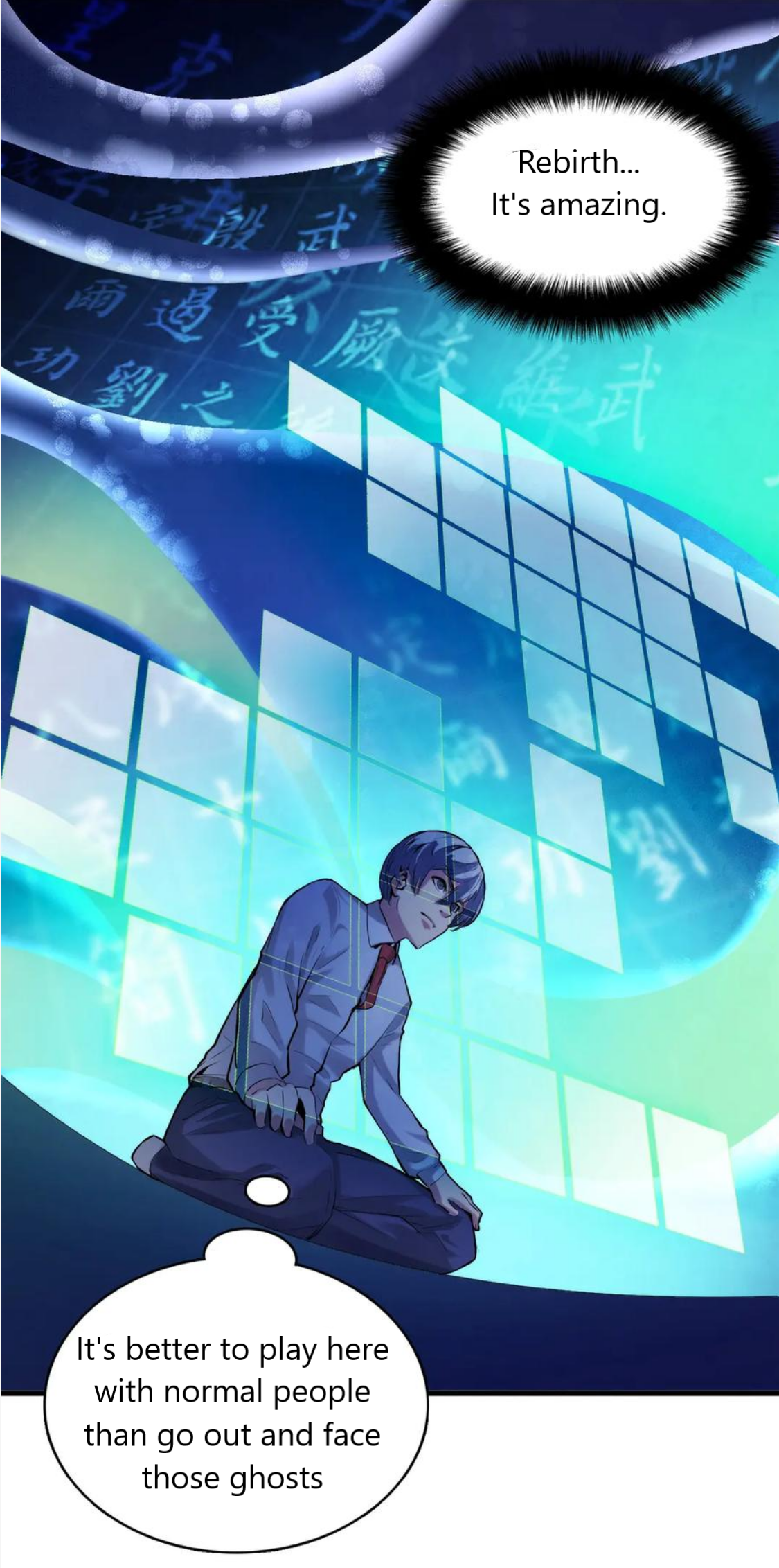 Becoming a Cthulhuian Overlord Ch. 4 第28页