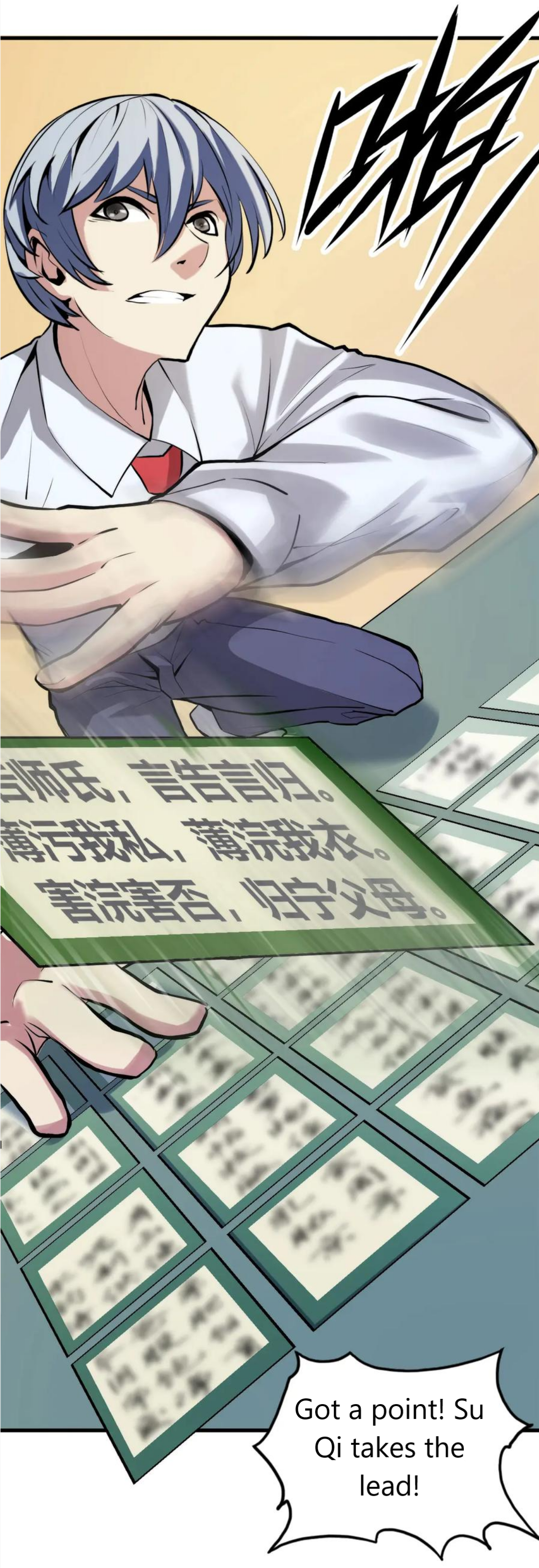 Becoming a Cthulhuian Overlord Ch. 4 第31页
