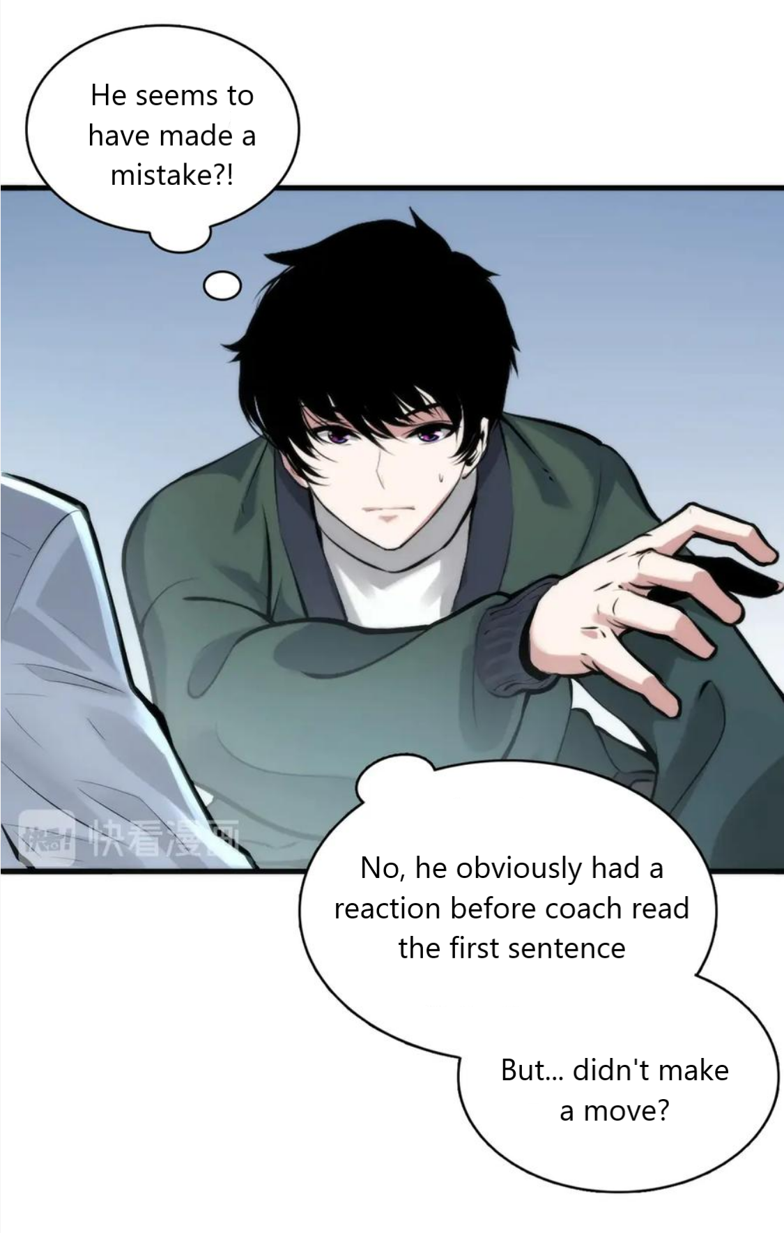 Becoming a Cthulhuian Overlord Ch. 4 第44页