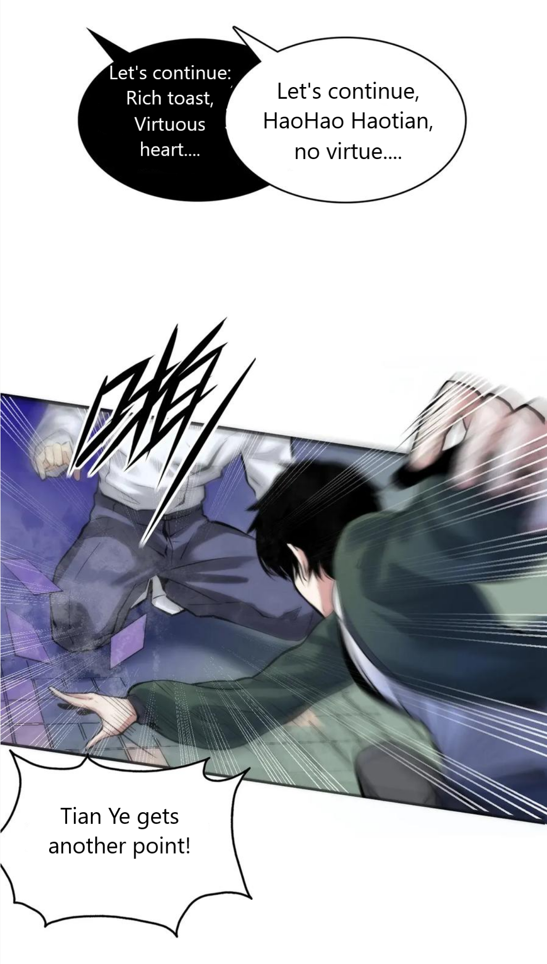 Becoming a Cthulhuian Overlord Ch. 4 第49页