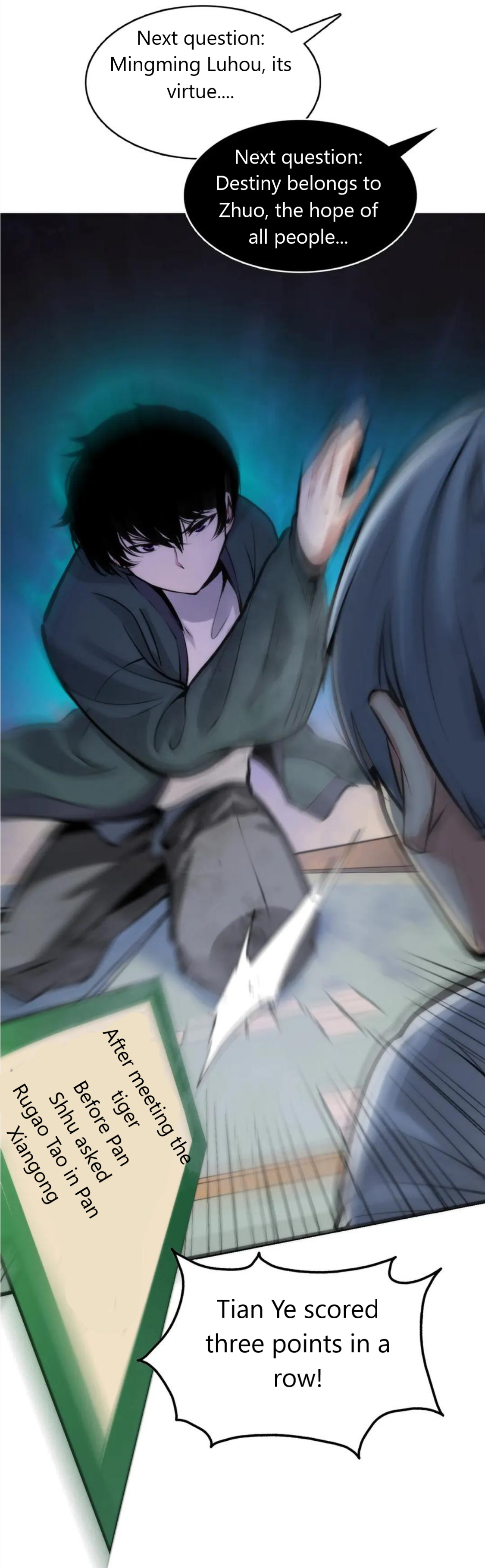 Becoming a Cthulhuian Overlord Ch. 4 第50页