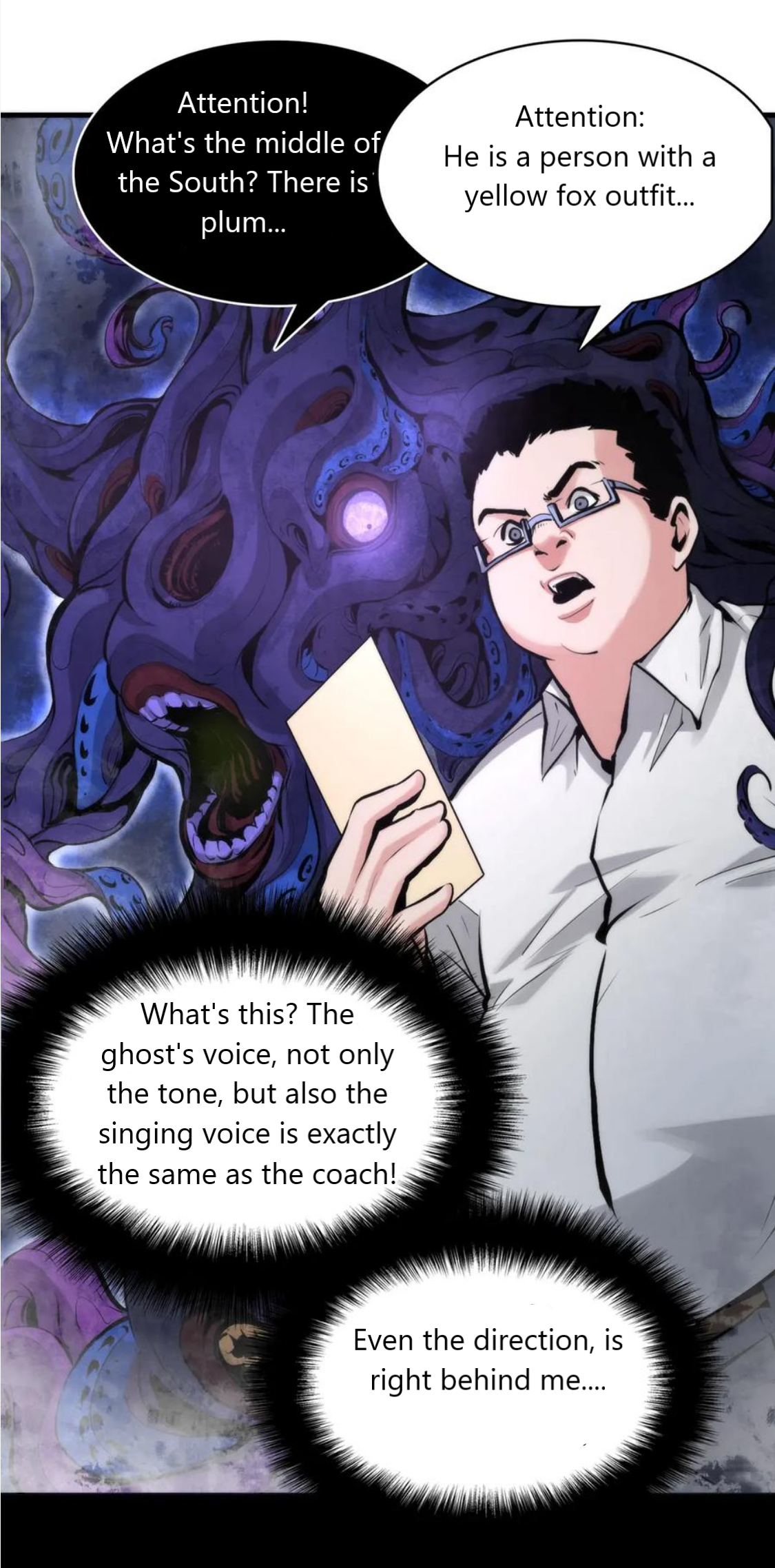 Becoming a Cthulhuian Overlord Ch. 4 第52页