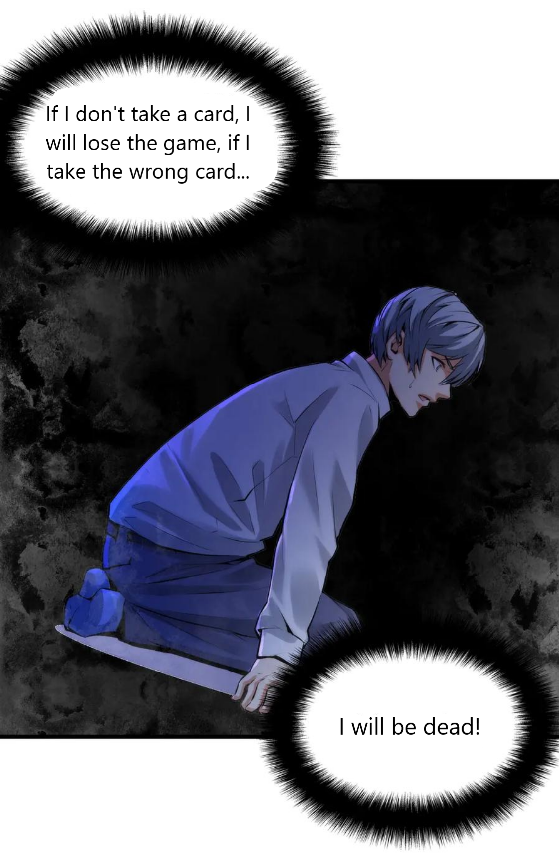 Becoming a Cthulhuian Overlord Ch. 4 第55页