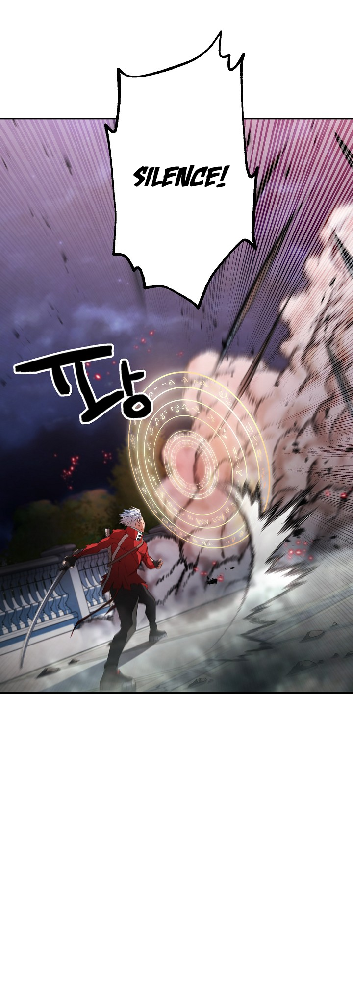 Who Killed the Murim Lord? Ch. 5 第16页
