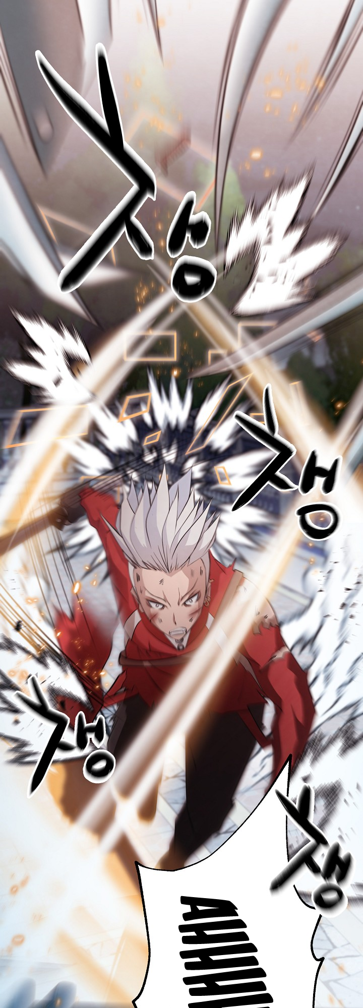 Who Killed the Murim Lord? Ch. 5 第21页