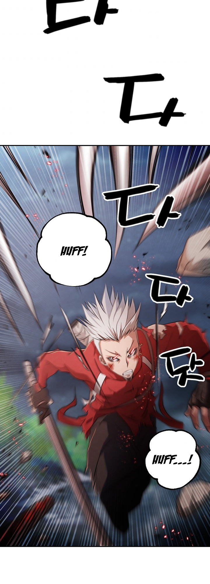 Who Killed the Murim Lord? Ch. 5 第24页