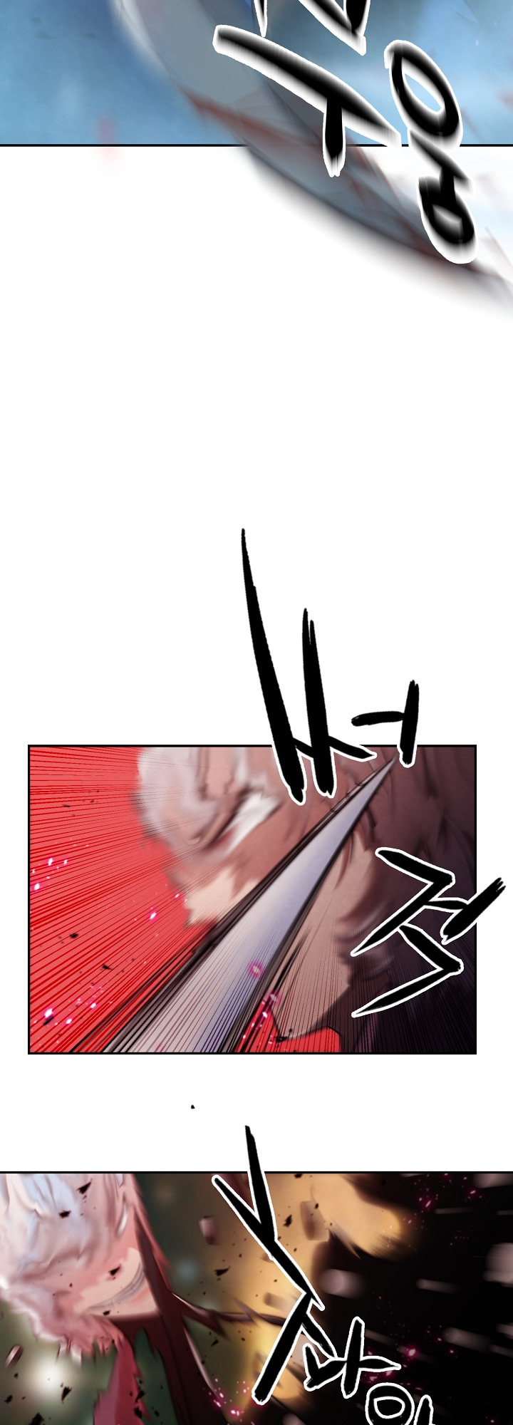 Who Killed the Murim Lord? Ch. 5 第45页