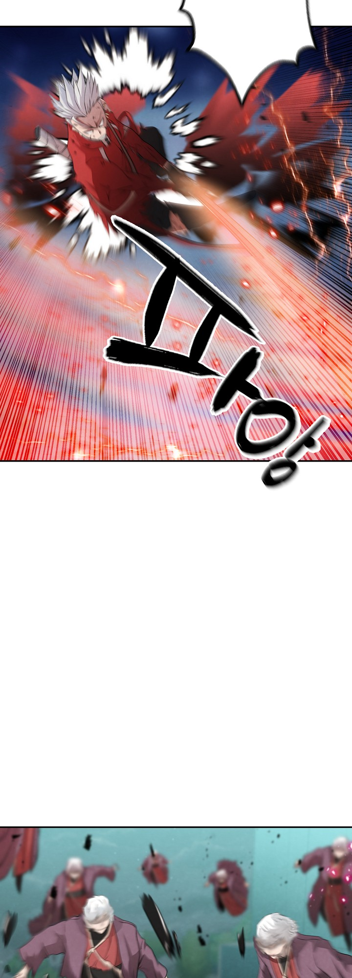 Who Killed the Murim Lord? Ch. 5 第51页