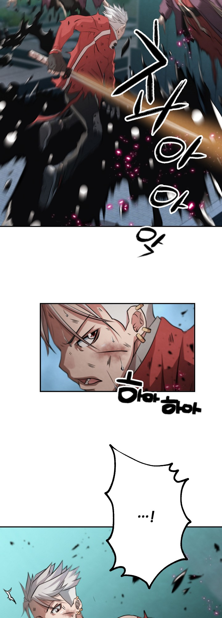 Who Killed the Murim Lord? Ch. 5 第52页