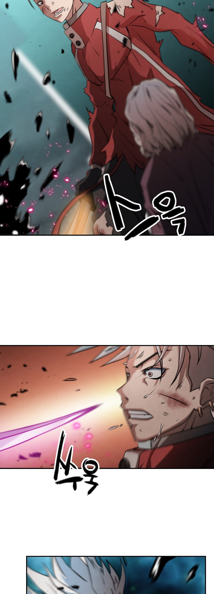 Who Killed the Murim Lord? Ch. 5 第53页