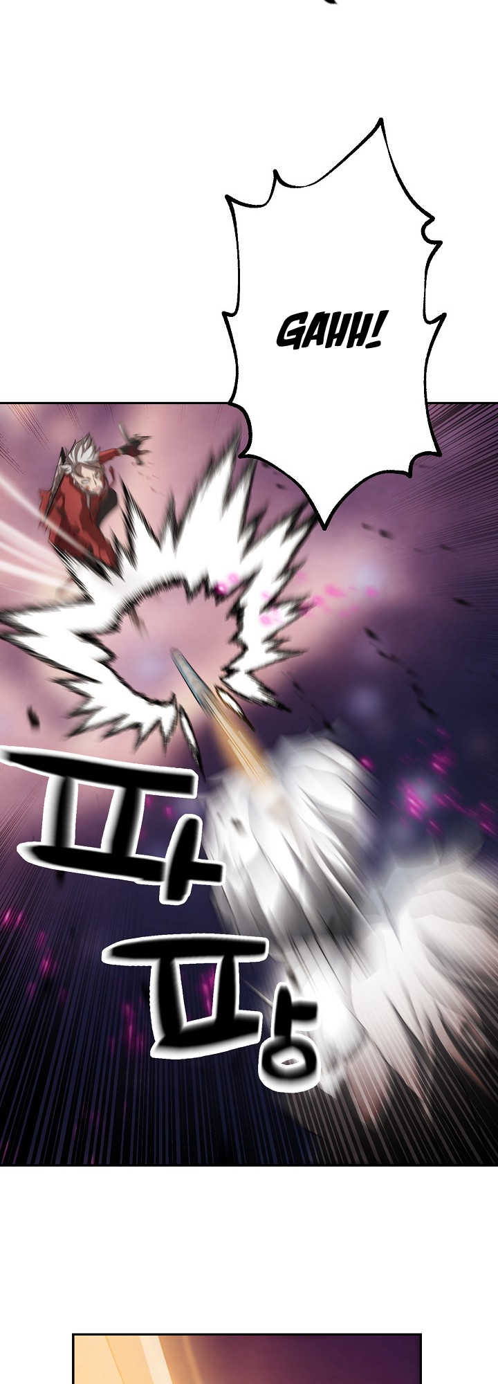 Who Killed the Murim Lord? Ch. 5 第55页
