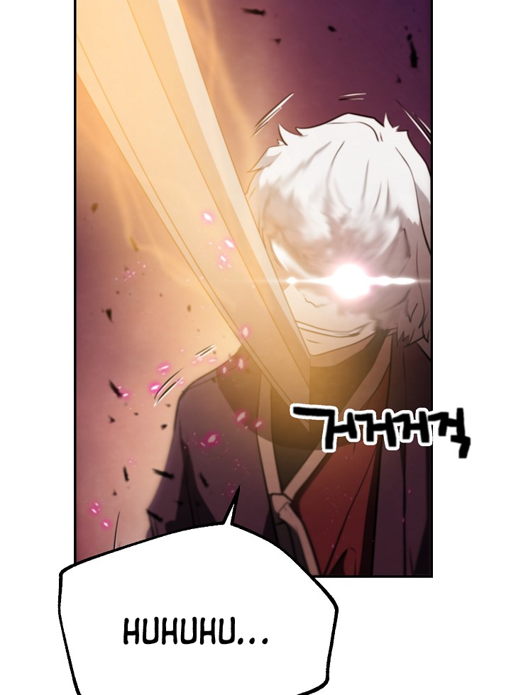 Who Killed the Murim Lord? Ch. 5 第56页