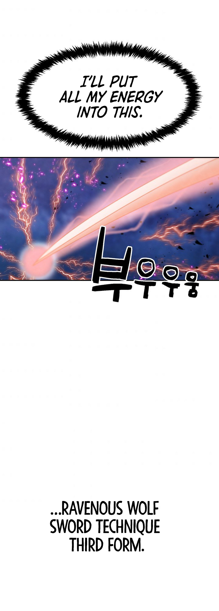 Who Killed the Murim Lord? Ch. 5 第66页
